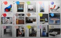 イタリア家具情報 フォルマ No.1 (1985年9月)～No,23 (1990年2月) 22冊一括