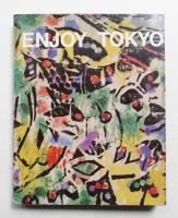 ENJOY TOKYO