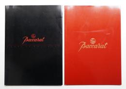 バカラ (BACCARAT)