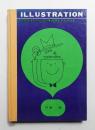 イラストレーション・技法とアイディア