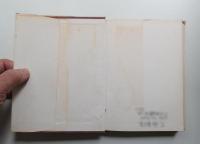 欲望を創り出す戦略