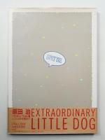 リトル・ドッグ