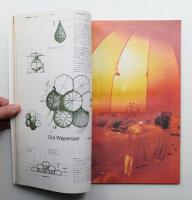 Sputnik : Whole life catalogue