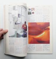 Sputnik : Whole life catalogue