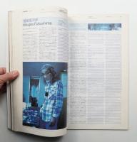 Sputnik : Whole life catalogue