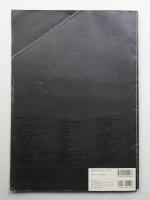 Sputnik : Whole life catalogue