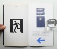 竹尾デスクダイアリー 2000 Vol.42 ピクトグラム