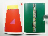 俳グラや佐藤晃一作品集