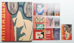 ポスター芸術の革命ロシア・アヴァンギャルド展 : ステンベルク兄弟を中心に