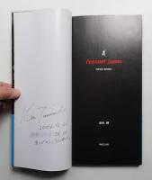 ペナント・ジャパン