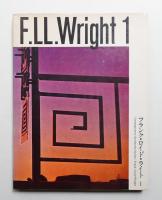 フランク・ロイド・ライト