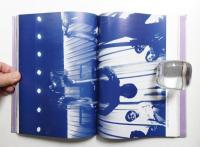 空間の論理 : 日本の現代美術