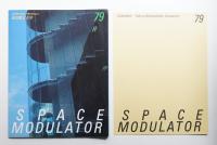 Space Modulator No.79 1992年3月
