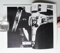 地平 第7号 (1974年6月)