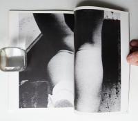 地平 第7号 (1974年6月)