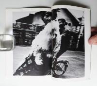 地平 第7号 (1974年6月)