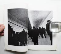 地平 第7号 (1974年6月)