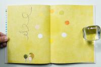 なのはなおつきさん