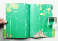 ひょうたん池はおおさわぎ