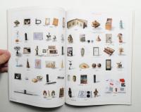 太陽 31巻4号=No.382(1993年4月)