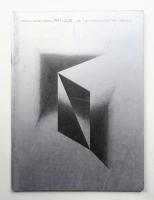 工芸ニュース Vol.39 No.1 1971年6月