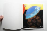 永井一正デザインによる竹尾広告集