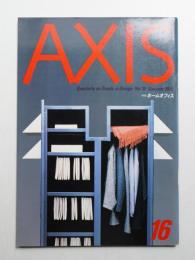 季刊デザイン誌 アクシス 第16号 1985年7月 特集 : ホームオフィス