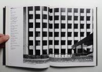 日建設計の歴史 : 1900-1980