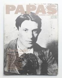 パパス Vol.18 (1991年6月)