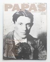 パパス Vol.18 (1991年6月)