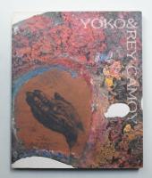 鴨居玲と羊子 : 長崎ゆかりの作家たち