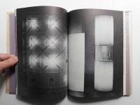 空間の論理 : 日本の現代美術