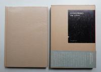 仏像 : 心とかたち 定本