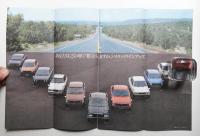 街道かわら版 中山道の巻