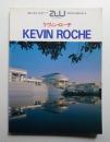 ケヴィン・ローチ作品集