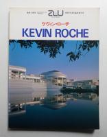 ケヴィン・ローチ作品集