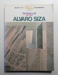 アルヴァロ・シザ作品集 : 1954-1988
