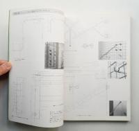 店舗のディテール No.3 (物販店の展示・収納什器)