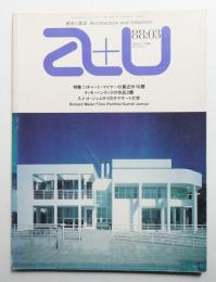 A+U : architecture and urbanism : 建築と都市 210号 (1988年3月)