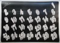 1991 Igarashi Poster Calendar