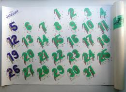 1986 Igarashi Poster Calendar