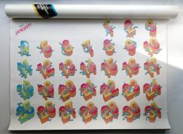 1987 Igarashi Poster Calendar