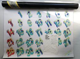 1990 Igarashi Poster Calendar