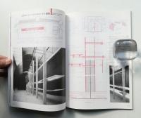 ディテール 94号 (1987年10月 秋季号)