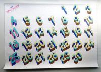 1990 Igarashi Poster Calendar