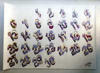 1986 Igarashi Poster Calendar