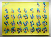 1989 Igarashi Poster Calendar