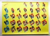 1989 Igarashi Poster Calendar