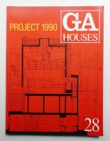 GA HOUSES : 世界の住宅 28