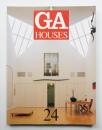 GA HOUSES : 世界の住宅 24